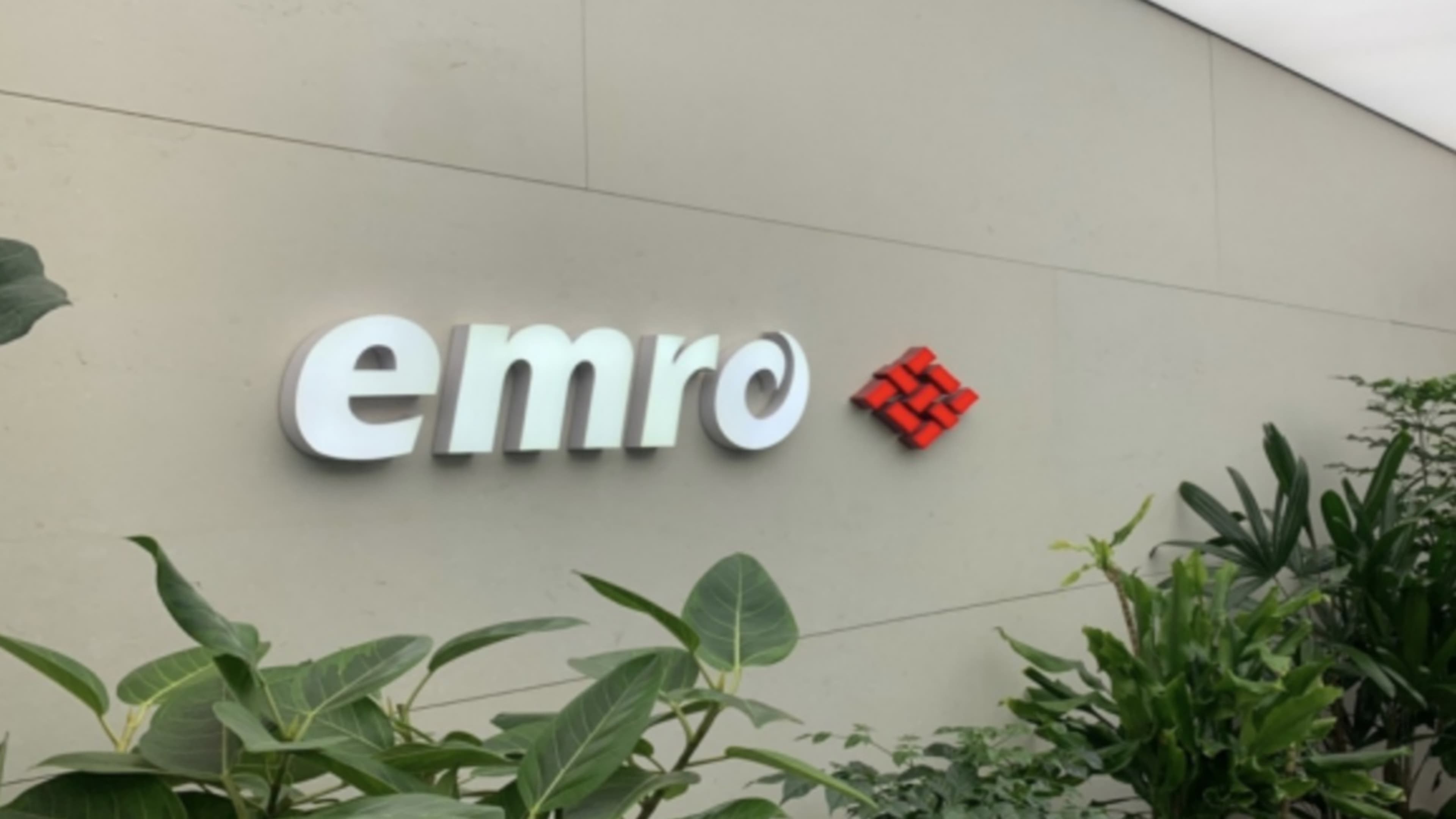 이제는 구독해서 쓴다? 엠로, SaaS 전환 성공하며 역대급 실적